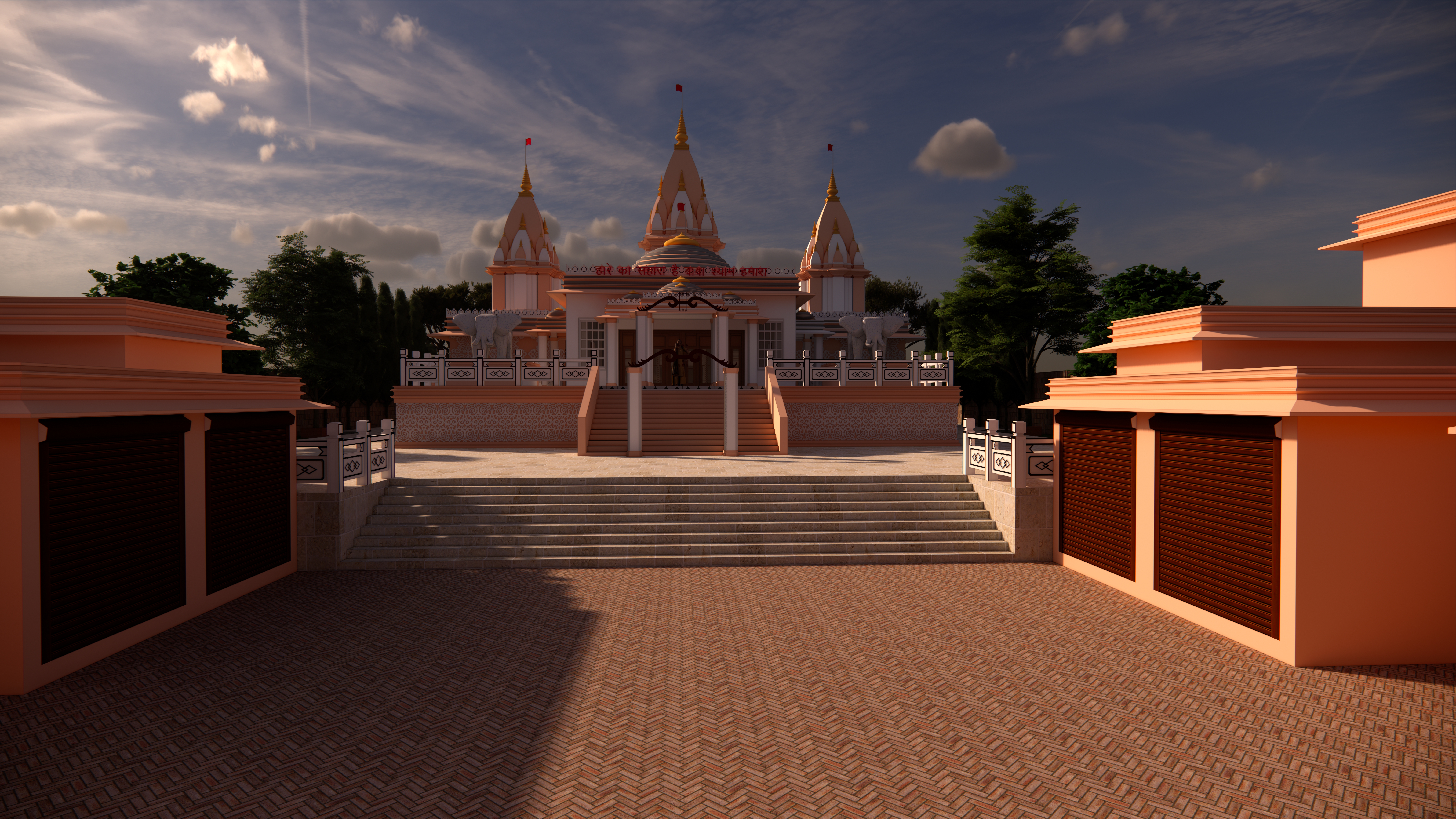 Khatoo Dham Amroha